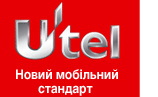 Utel