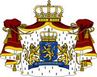 Нидерландов