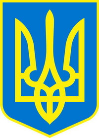 Украины